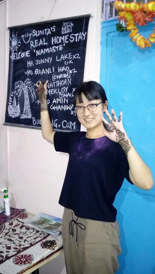 Sunita Homestay Agra